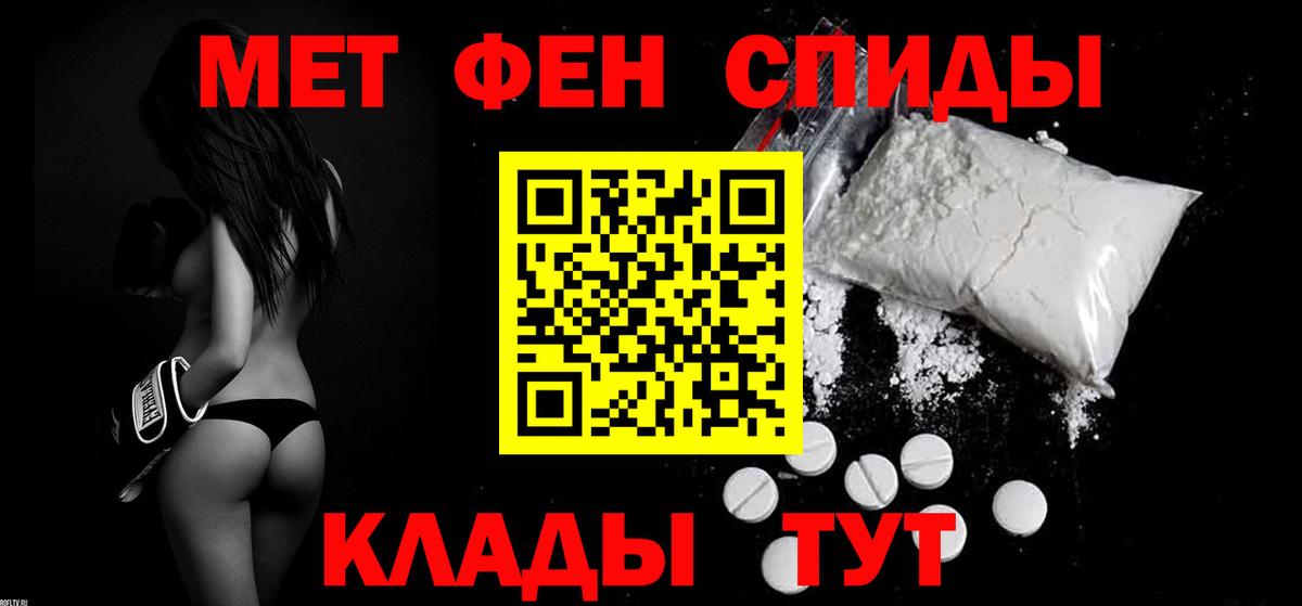 Amphetamine  Вход с VPN  Нефтекумск  Amphetamine  Амфетамин 98% 
