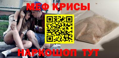 гашик Будённовск
