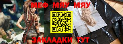 твердый Бугуруслан