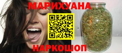 МДМА Бузулук