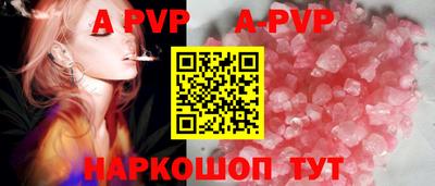 твердый Бугуруслан