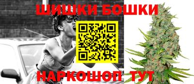 МДМА Бузулук