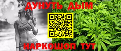 МДМА Бузулук