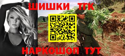 твердый Бугуруслан