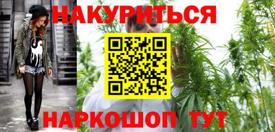 твердый Бугуруслан