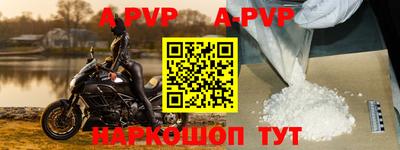твердый Бугуруслан