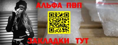 твердый Бугуруслан