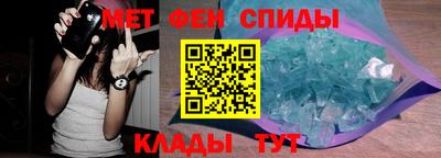 твердый Бугуруслан