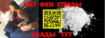 гашик Будённовск