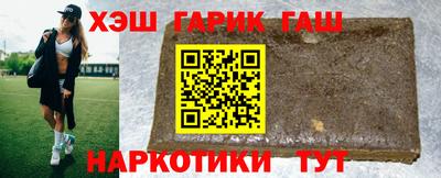 твердый Бугуруслан