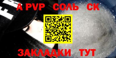 твердый Бугуруслан