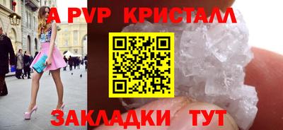 твердый Бугуруслан