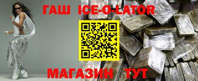 твердый Бугуруслан