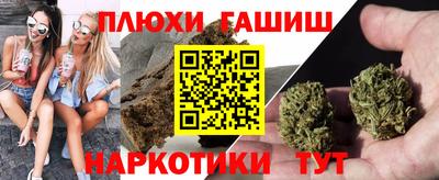 МДМА Бузулук