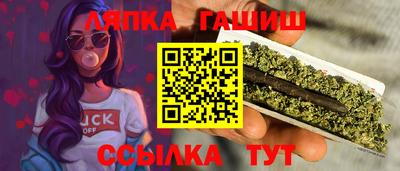 твердый Бугуруслан