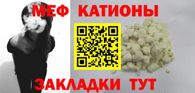 гашик Будённовск