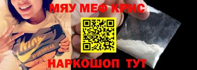 гашик Будённовск