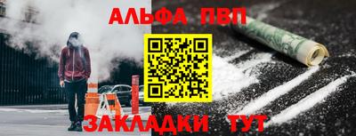 твердый Бугуруслан