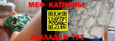 МДМА Бузулук