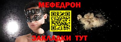 твердый Бугуруслан